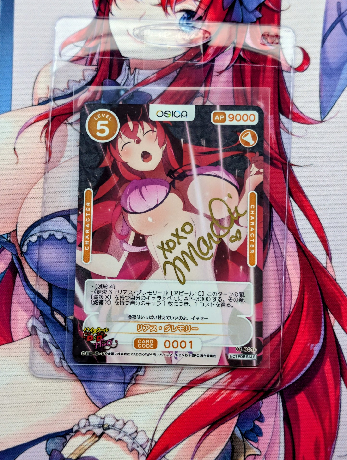 OSICA High School DxD HERO β Rias Gremory Autographed by Jamie Marchi