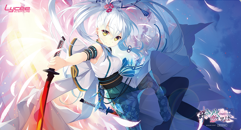 Lycee Overture Ver. Amuse Craft 1.0