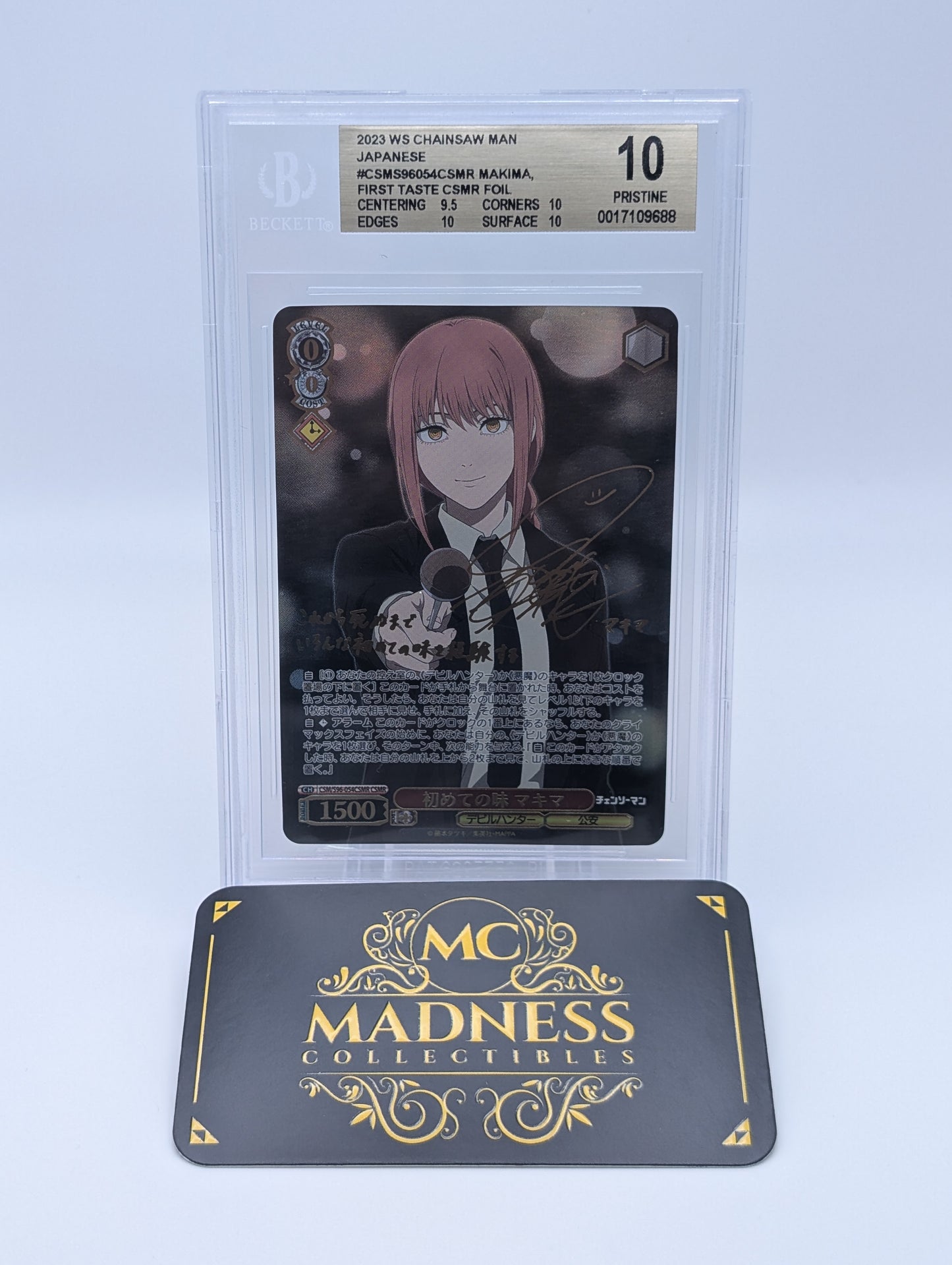 BGS 10 - First Taste, Makima - Weiss Schwarz (Chainsaw Man 054, Japanese)