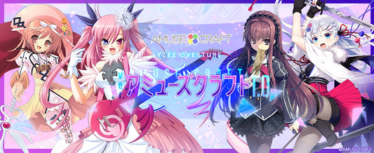 Lycee Overture Ver. Amuse Craft 1.0