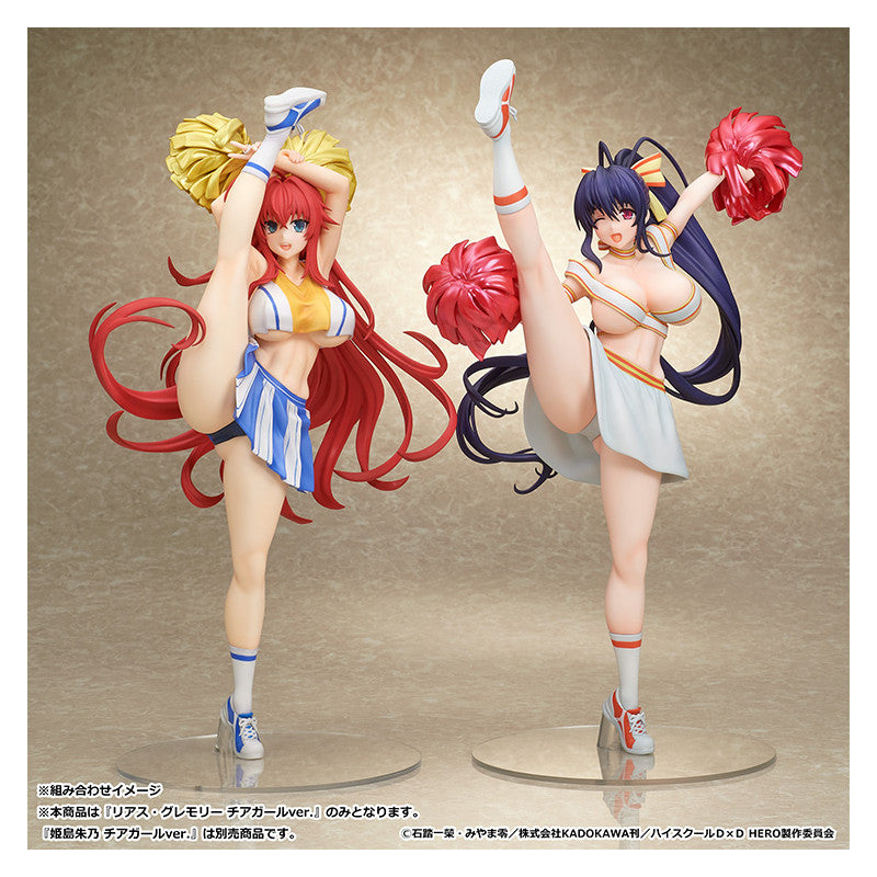 [PRE-ORDER] High School DxD HERO Cheerleader Collection – Rias Gremory & Akeno Himejima 1/6 Scale Figure Set