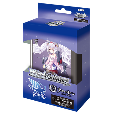 Weiss Schwarz Azur Lane Trial Decks+ English Madness Collectibles Weiss Schwarz Azur Lane Trial Decks+ English Madness Collectibles